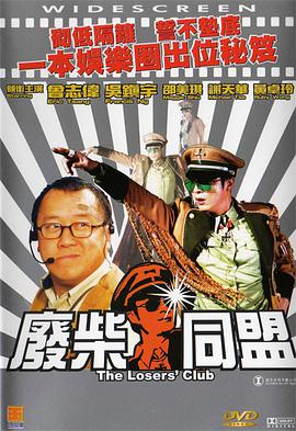 欧美瑟瑟
