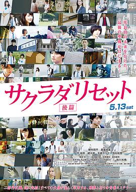 色视屏