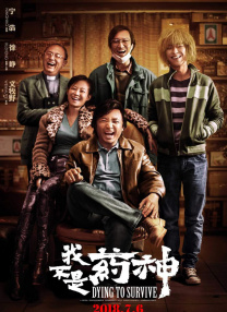 国产精品伦视频观看免费